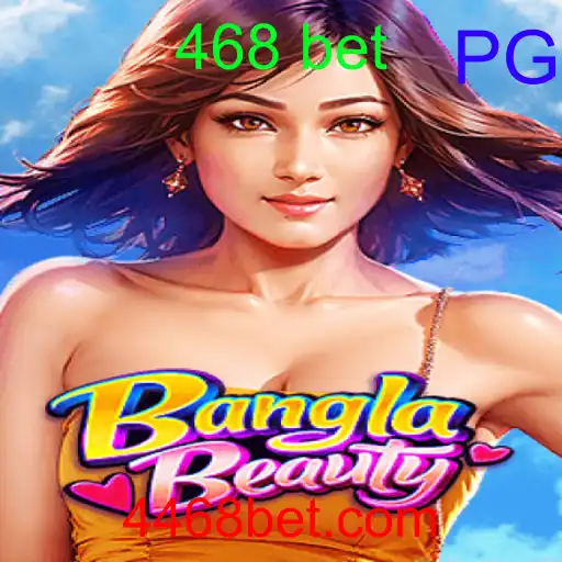 BanglaBeauty